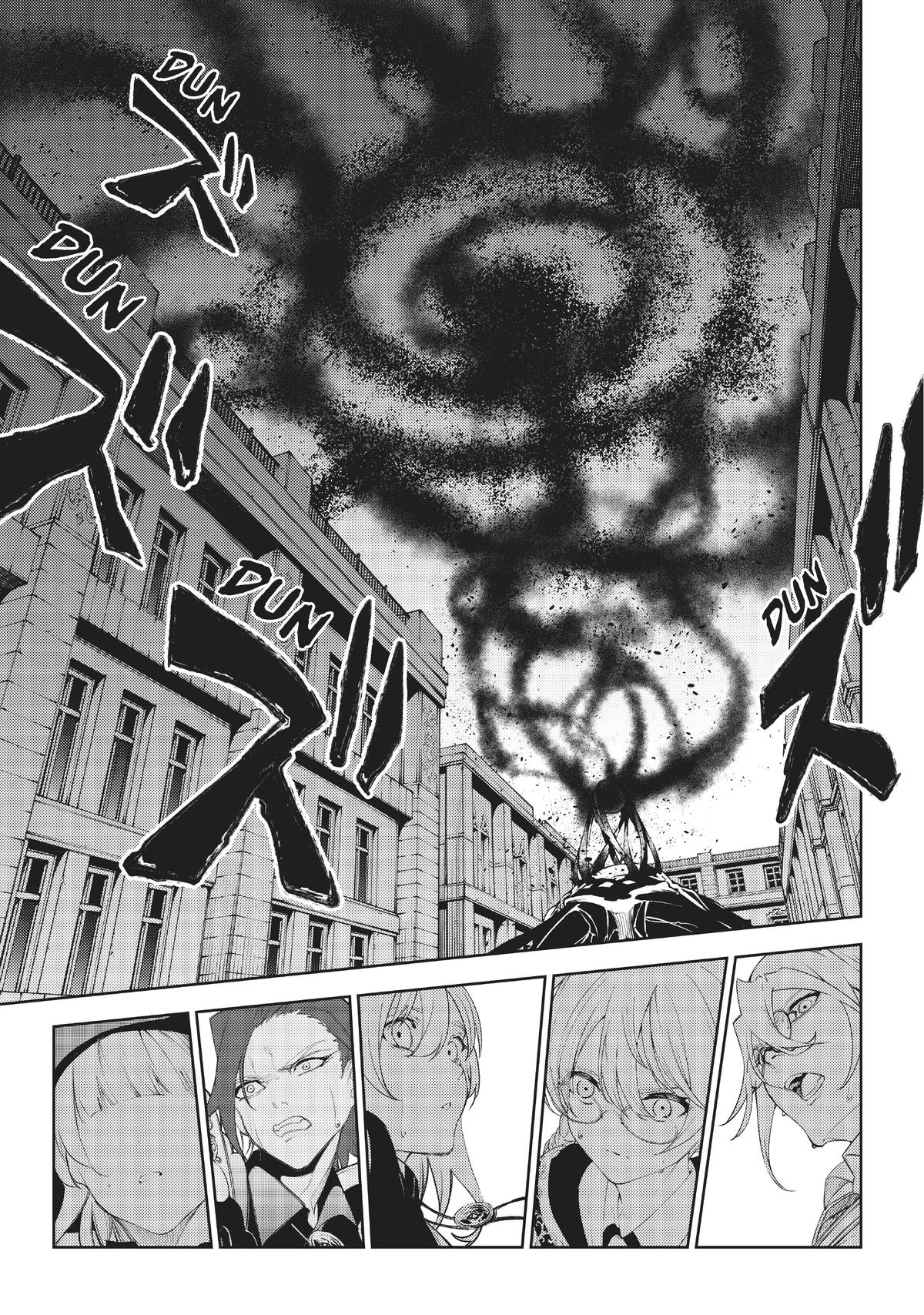 Read Wistoria  Wand and Sword Manga Online