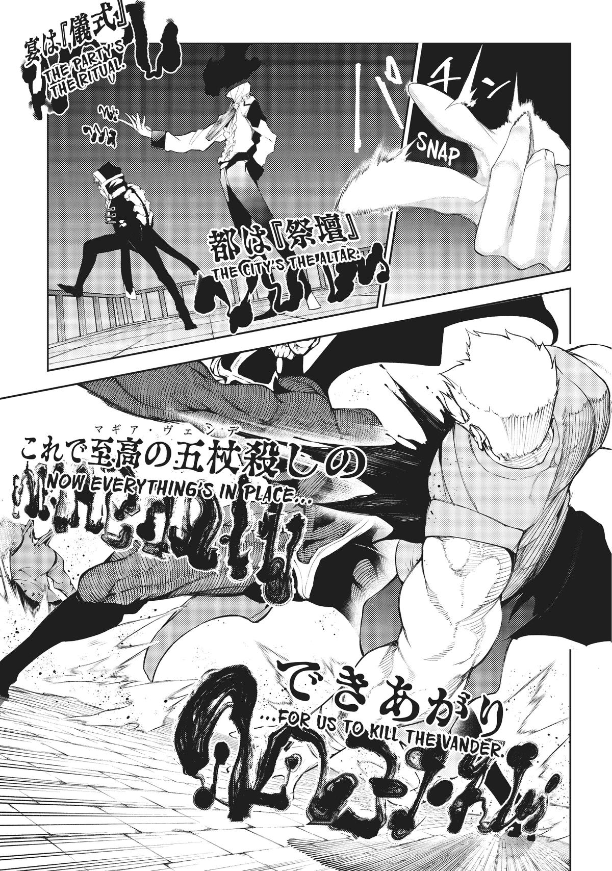 Read Wistoria  Wand and Sword Manga Online