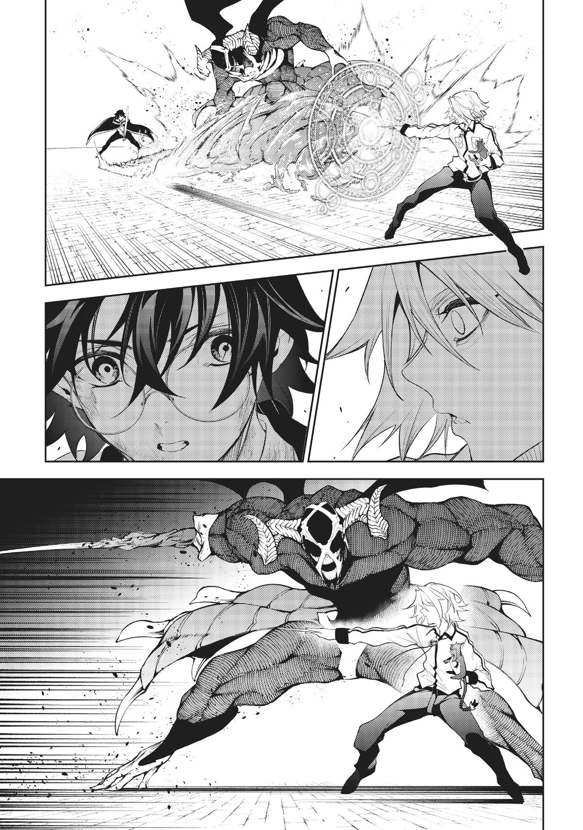 Read Wistoria  Wand and Sword Manga Online