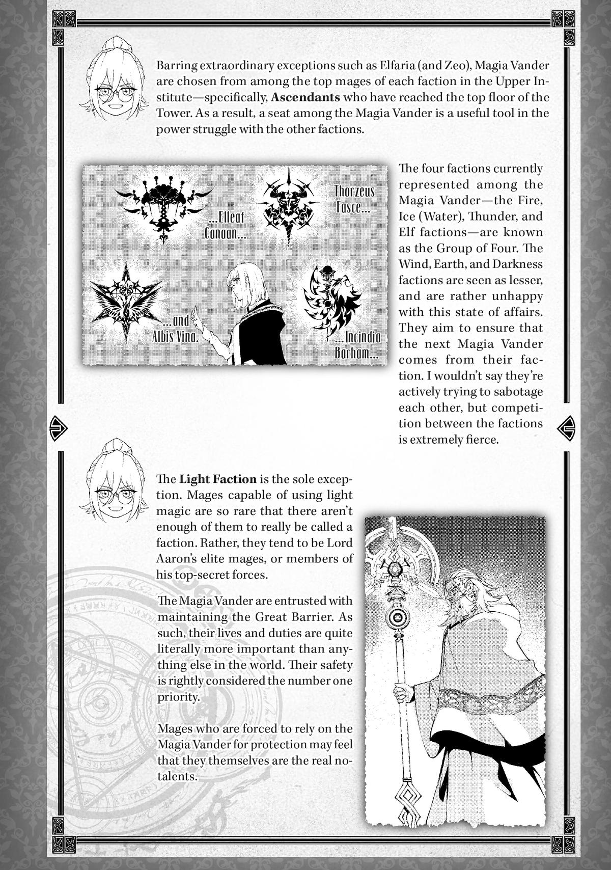 Read Wistoria  Wand and Sword Manga Online