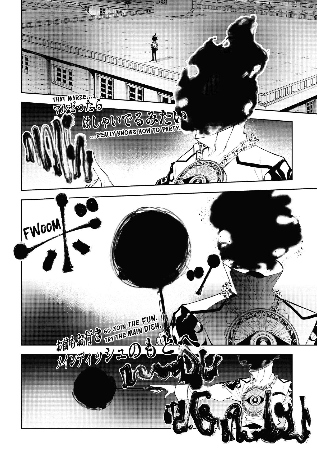 Read Wistoria  Wand and Sword Manga Online