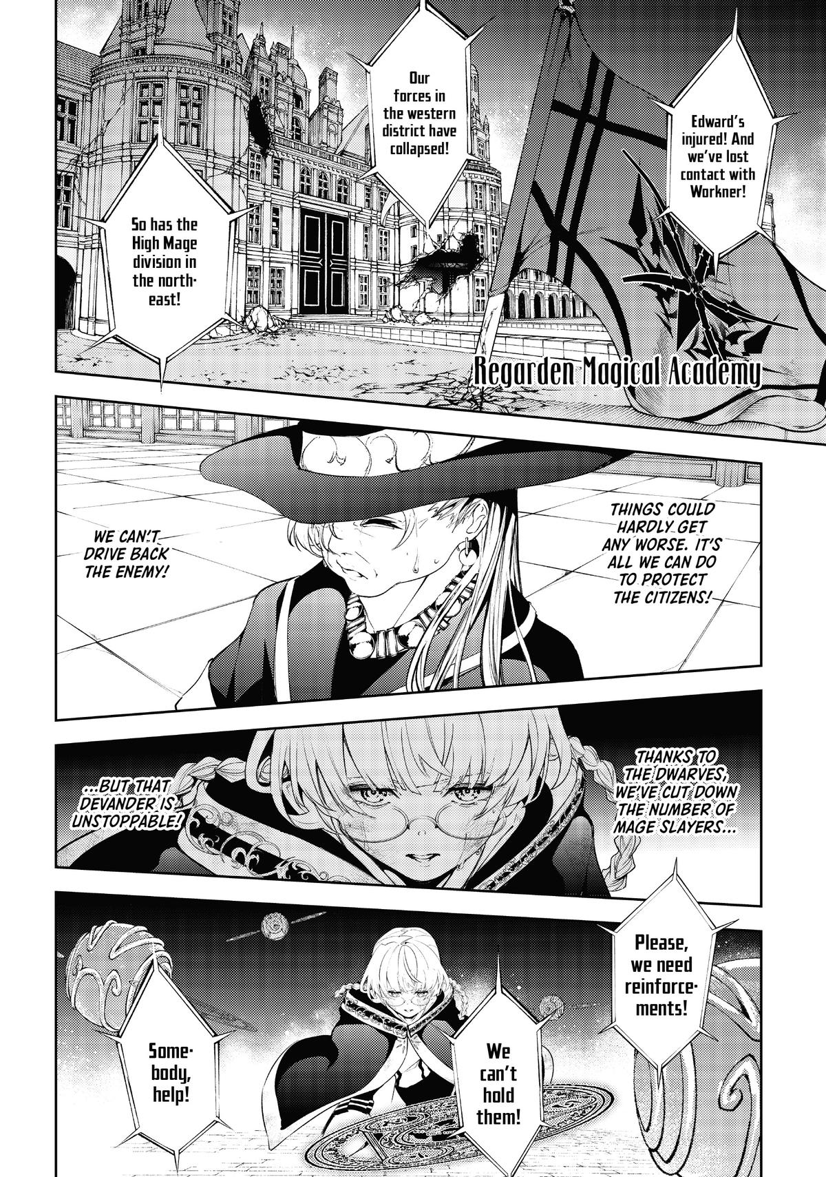 Read Wistoria  Wand and Sword Manga Online