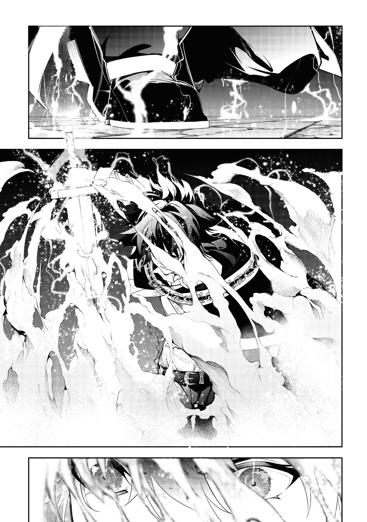 Read Wistoria  Wand and Sword Manga Online