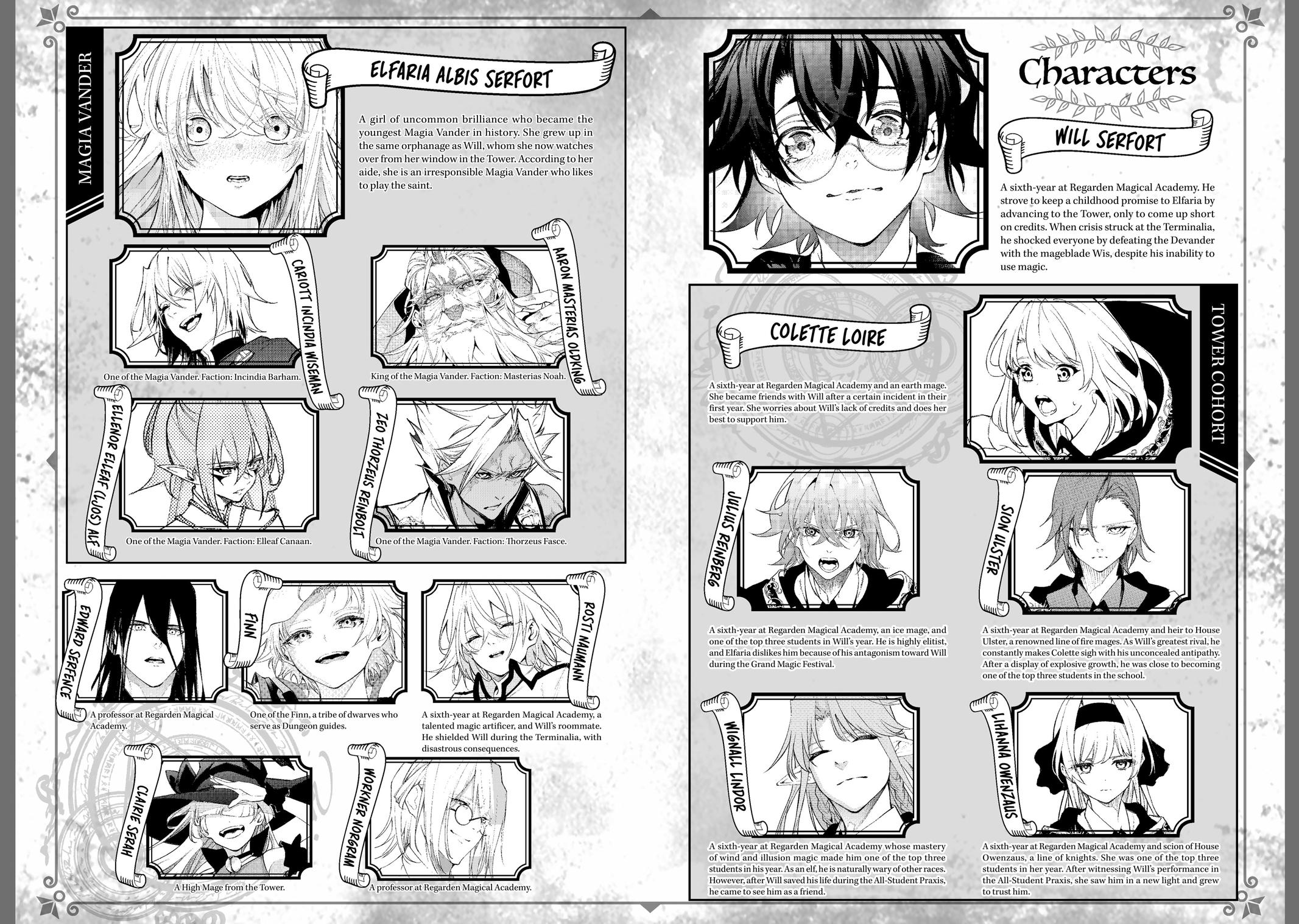 Read Wistoria  Wand and Sword Manga Online