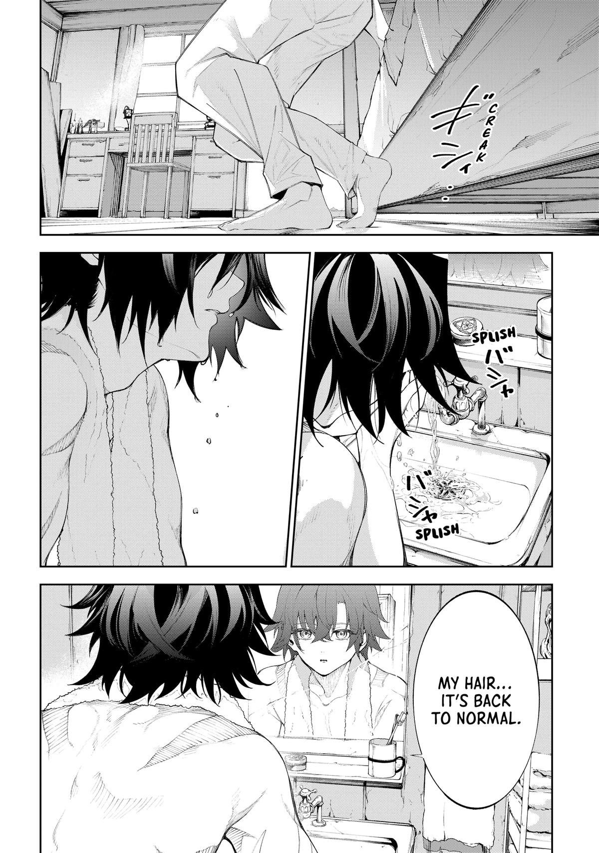 Read Wistoria  Wand and Sword Manga Online