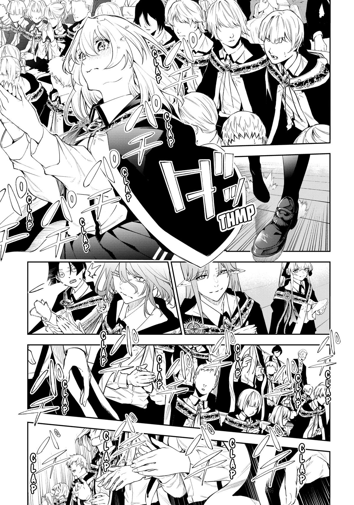 Read Wistoria  Wand and Sword Manga Online