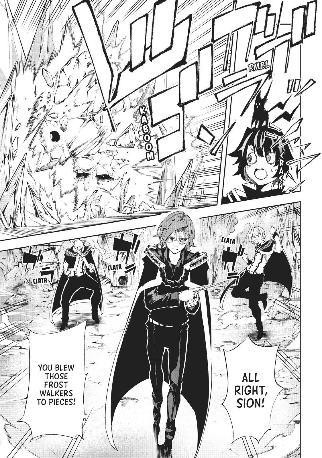 Read Wistoria  Wand and Sword Manga Online