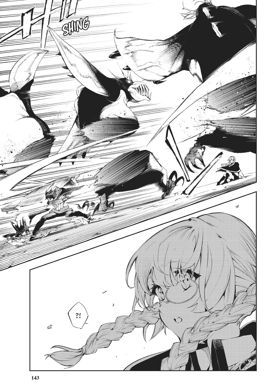 Read Wistoria  Wand and Sword Manga Online