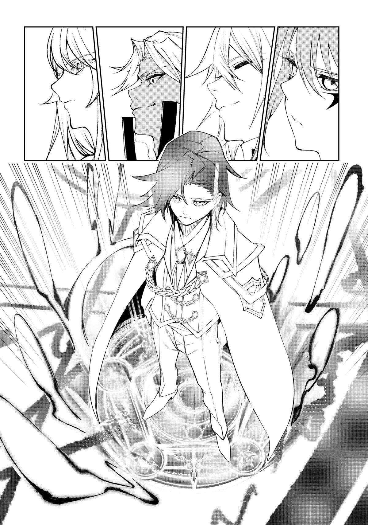Read Wistoria  Wand and Sword Manga Online