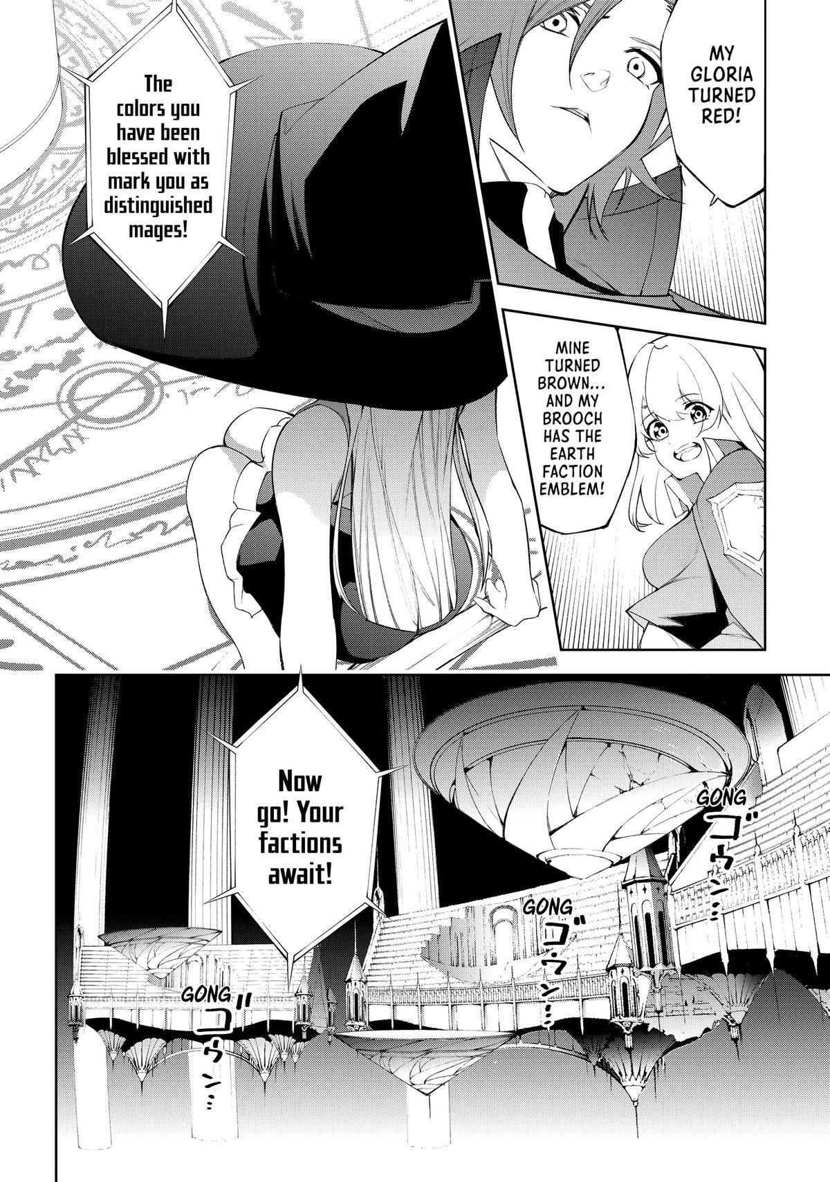 Read Wistoria  Wand and Sword Manga Online