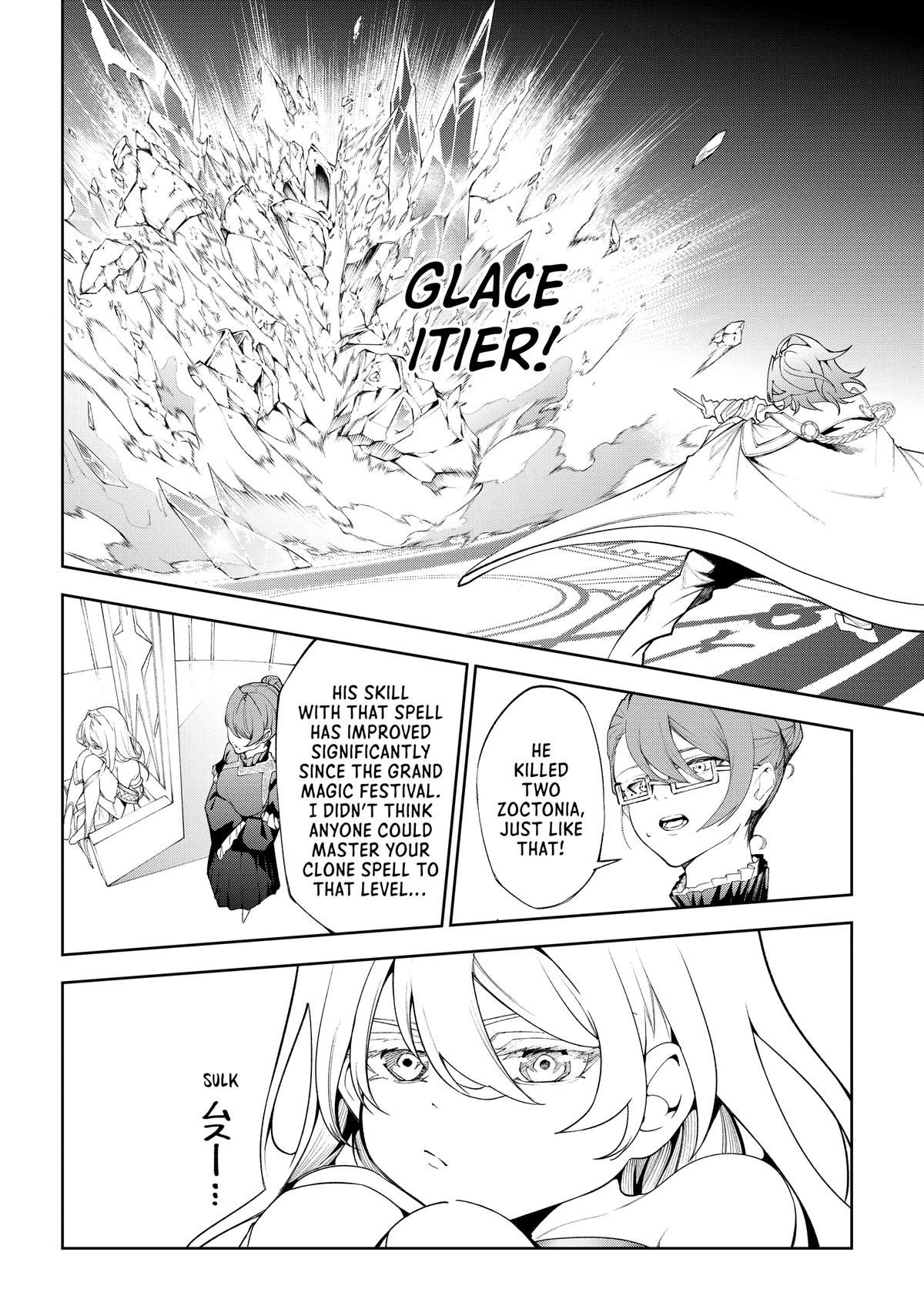 Read Wistoria  Wand and Sword Manga Online