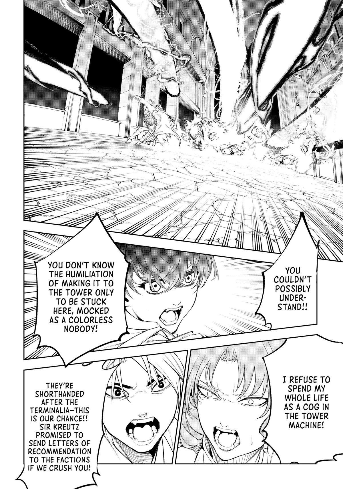 Read Wistoria  Wand and Sword Manga Online