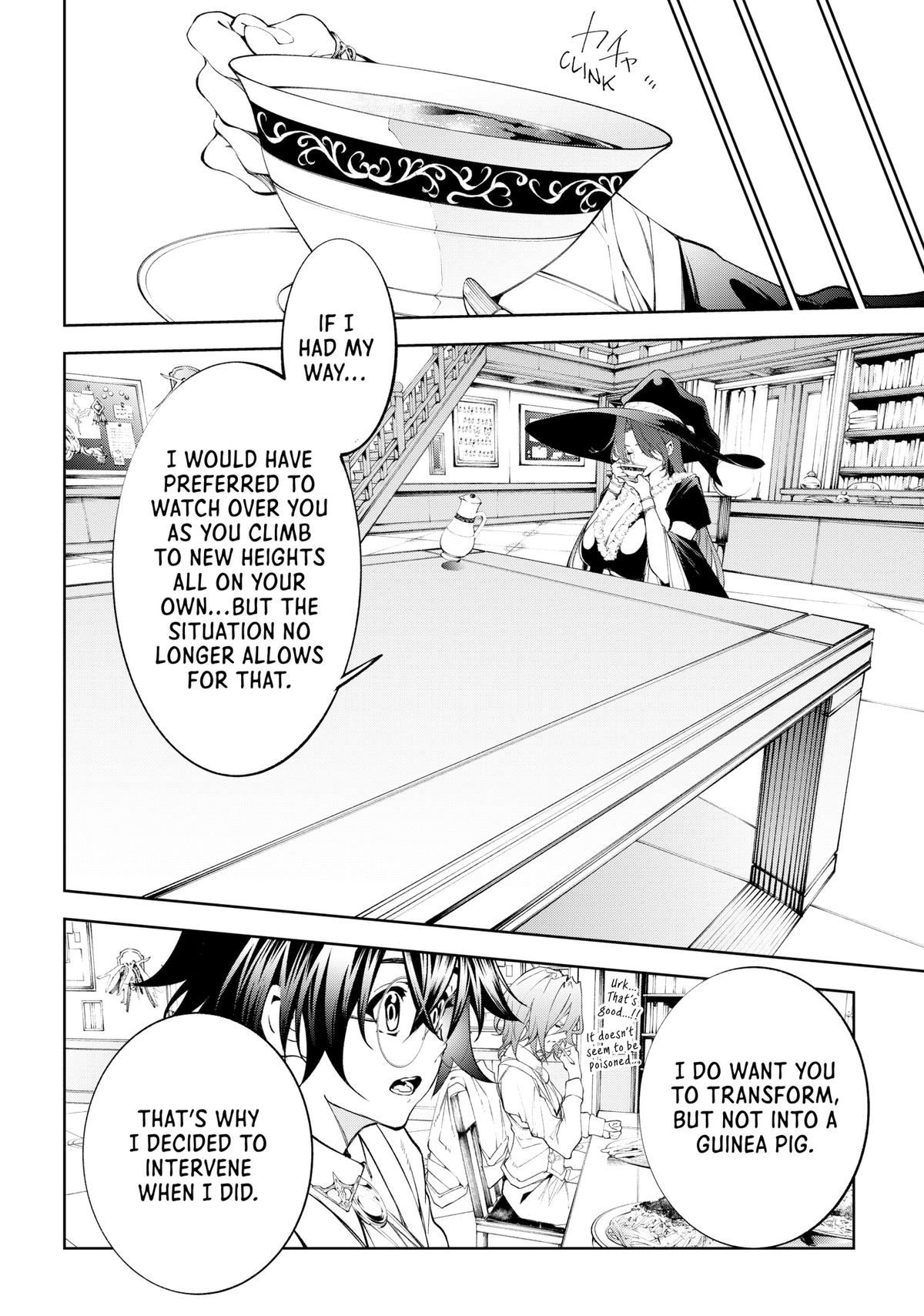 Read Wistoria  Wand and Sword Manga Online