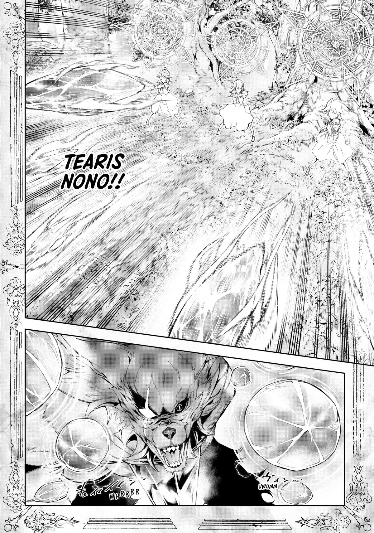 Read Wistoria  Wand and Sword Manga Online