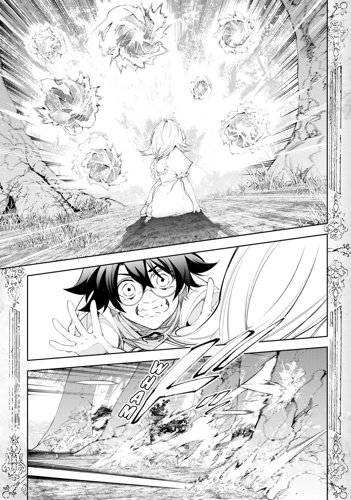 Read Wistoria  Wand and Sword Manga Online