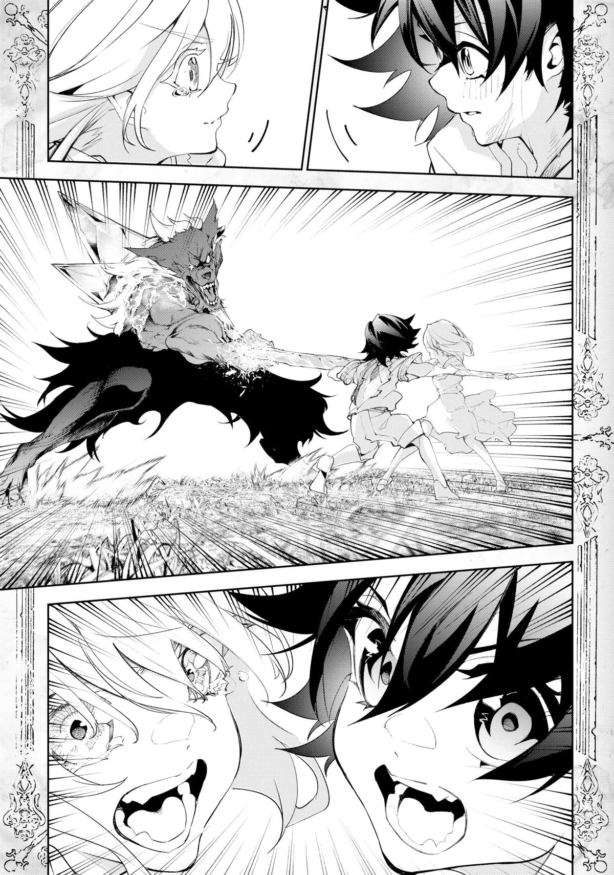 Read Wistoria  Wand and Sword Manga Online