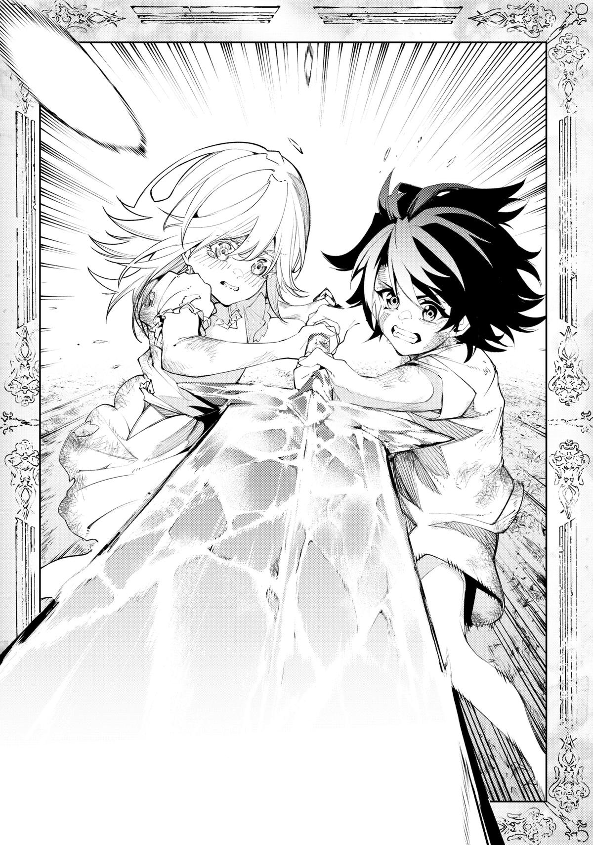 Read Wistoria  Wand and Sword Manga Online