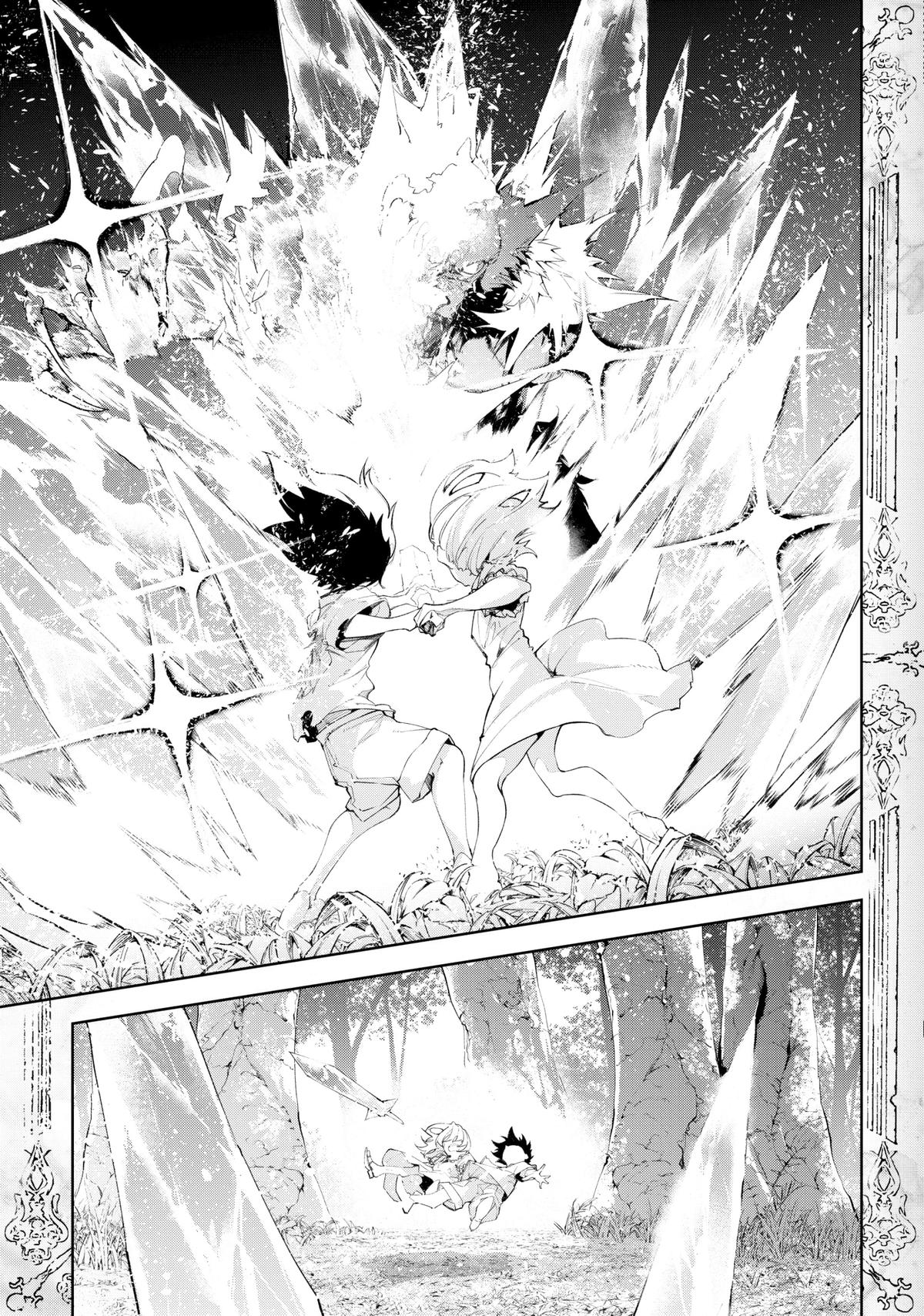 Read Wistoria  Wand and Sword Manga Online