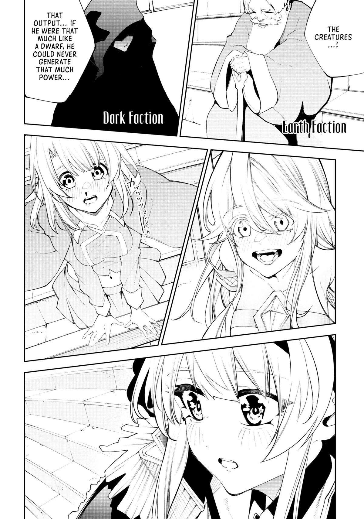 Read Wistoria  Wand and Sword Manga Online