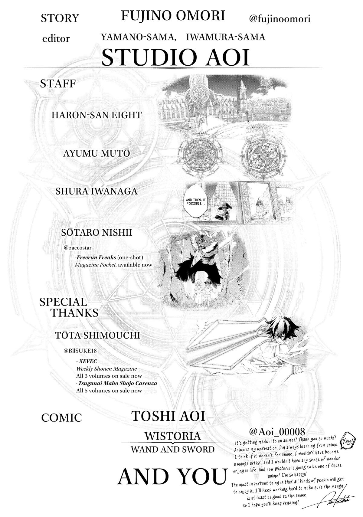 Read Wistoria  Wand and Sword Manga Online