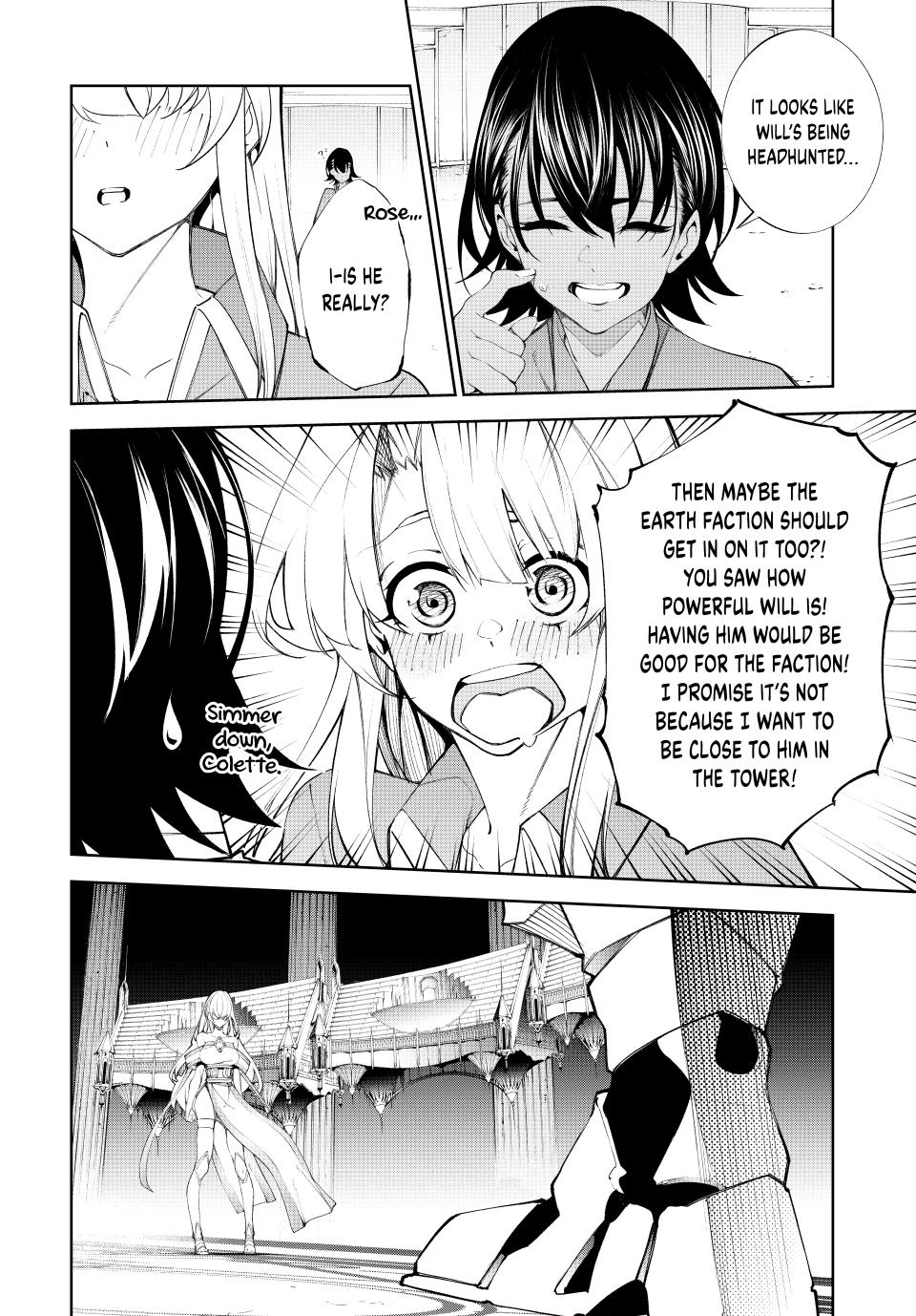 Read Wistoria  Wand and Sword Manga Online