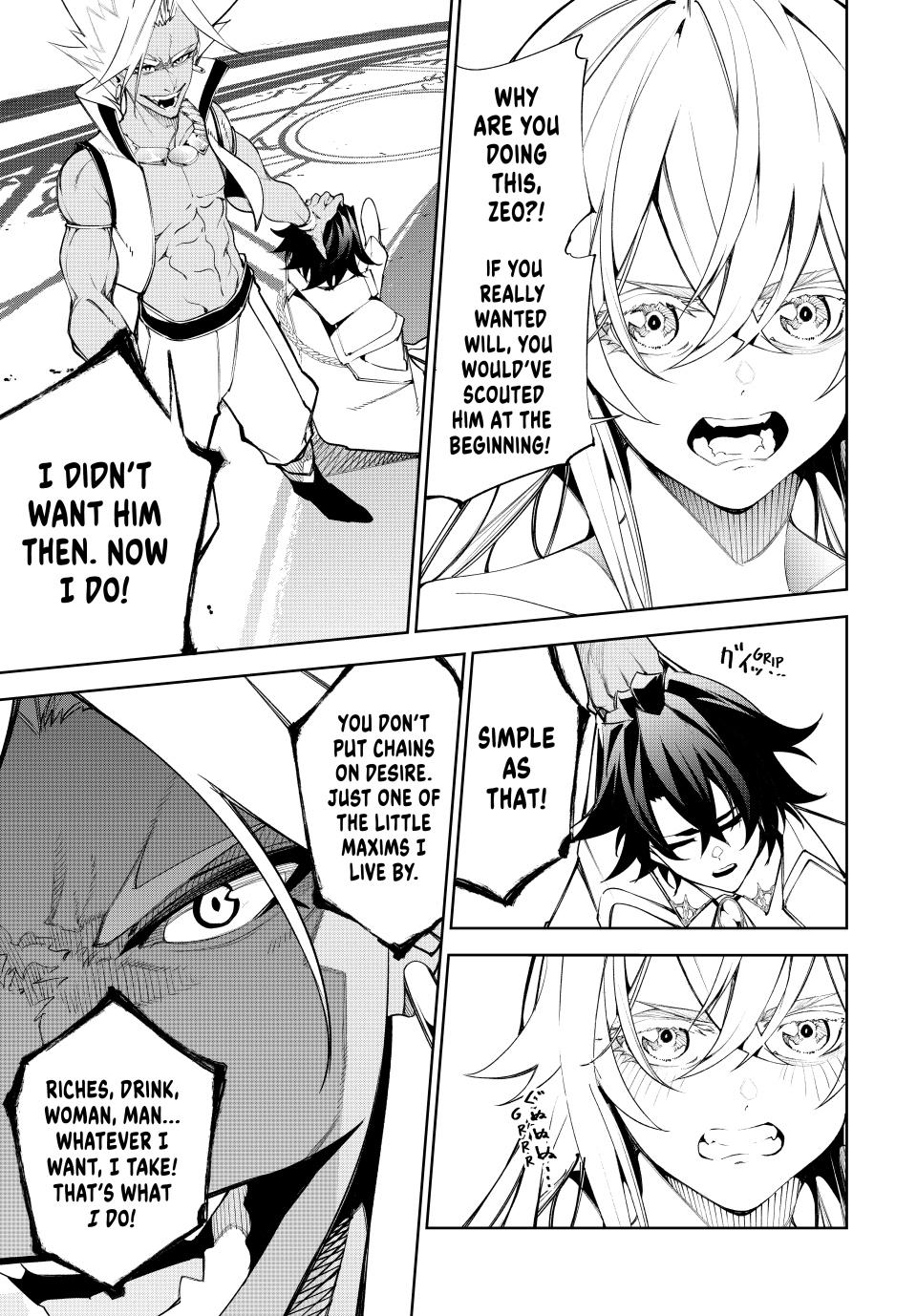 Read Wistoria  Wand and Sword Manga Online