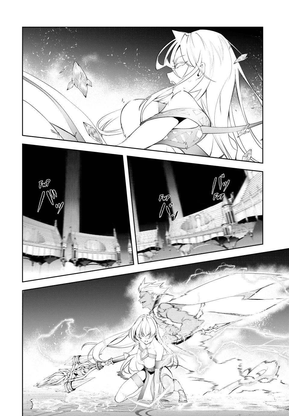 Read Wistoria  Wand and Sword Manga Online