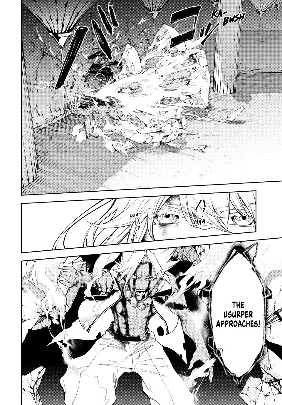 Read Wistoria  Wand and Sword Manga Online