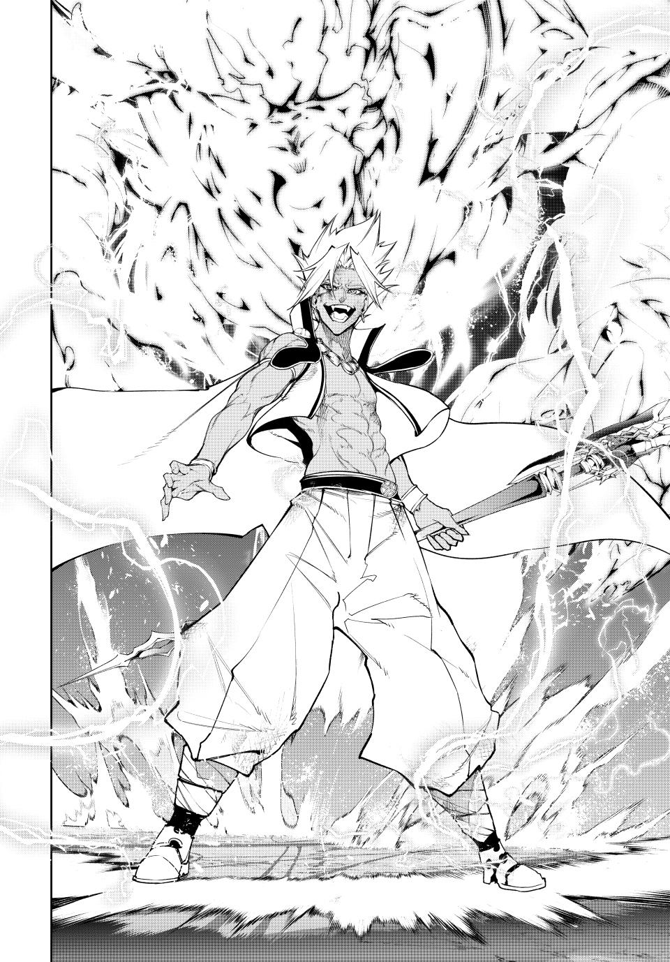 Read Wistoria  Wand and Sword Manga Online