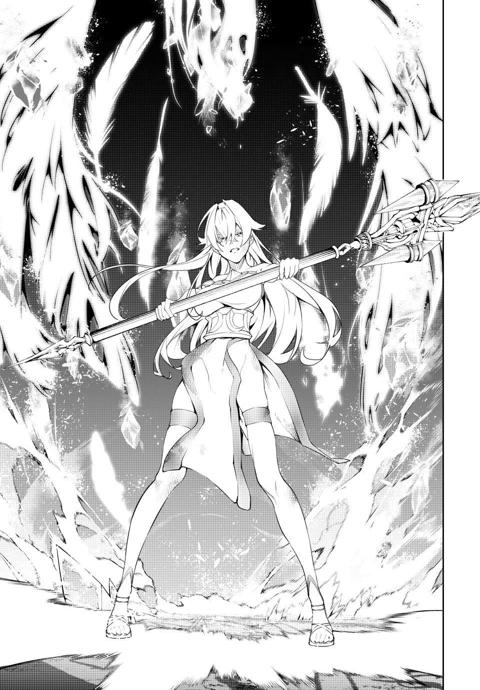 Read Wistoria  Wand and Sword Manga Online