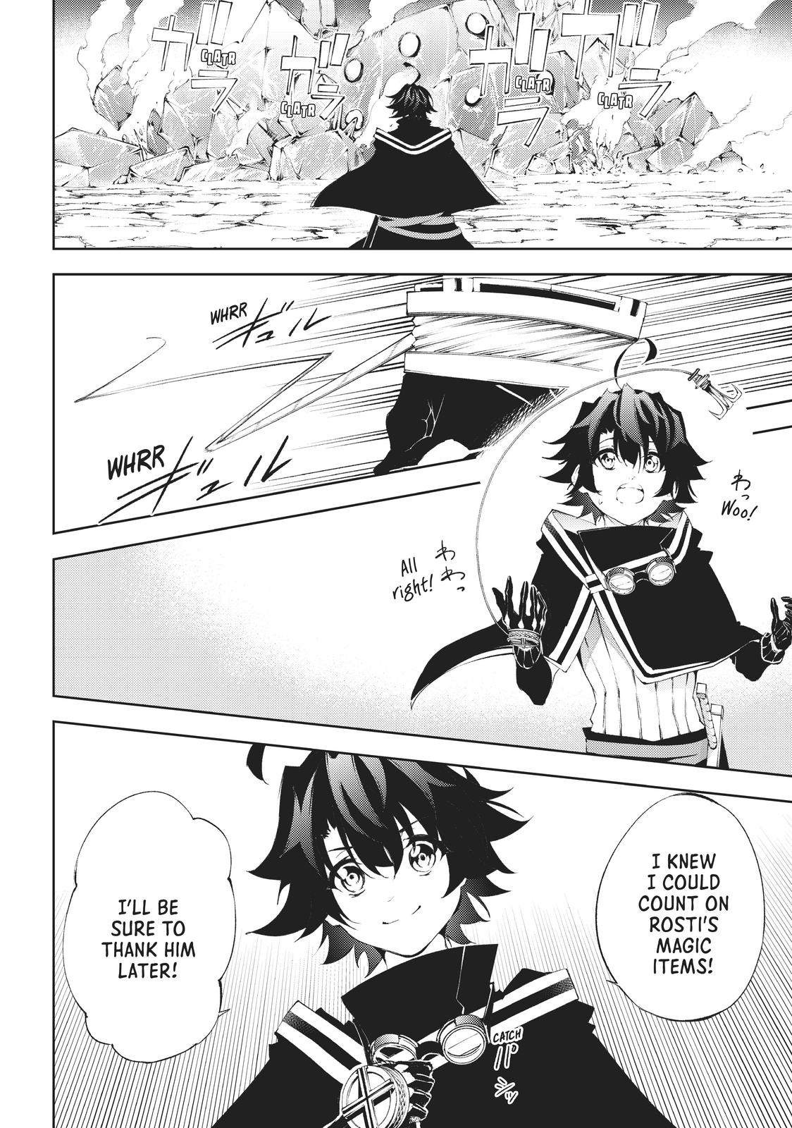 Read Wistoria  Wand and Sword Manga Online