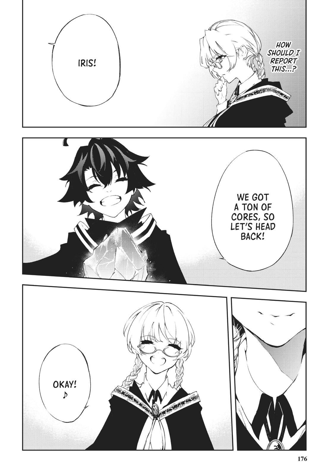 Read Wistoria  Wand and Sword Manga Online