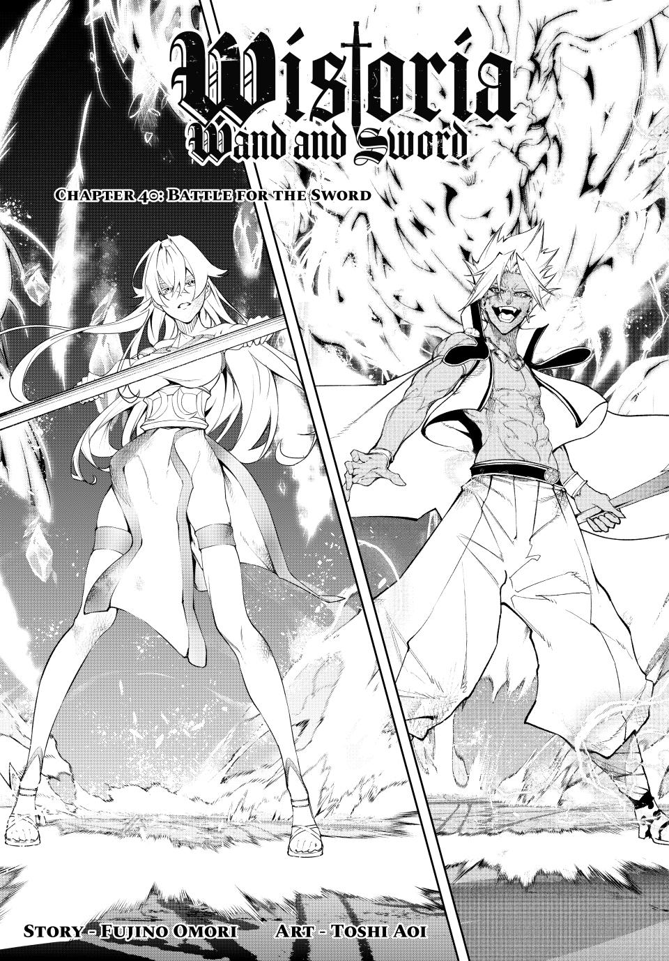 Read Wistoria  Wand and Sword Manga Online