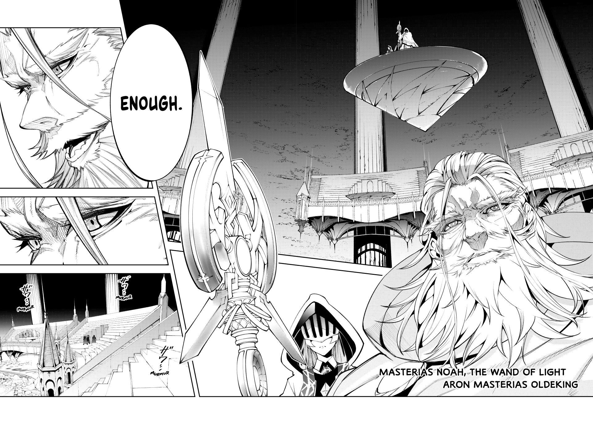 Read Wistoria  Wand and Sword Manga Online