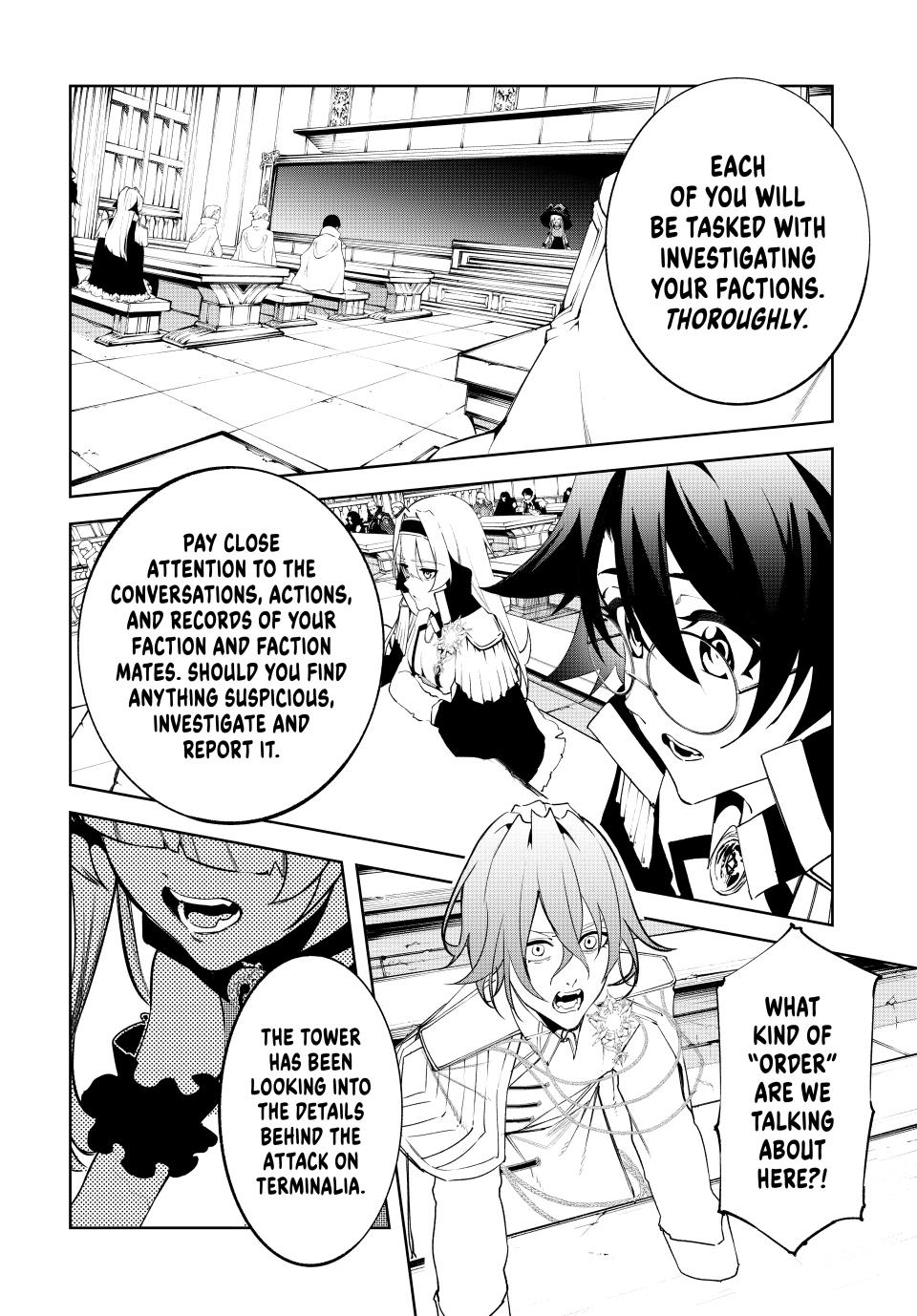 Read Wistoria  Wand and Sword Manga Online