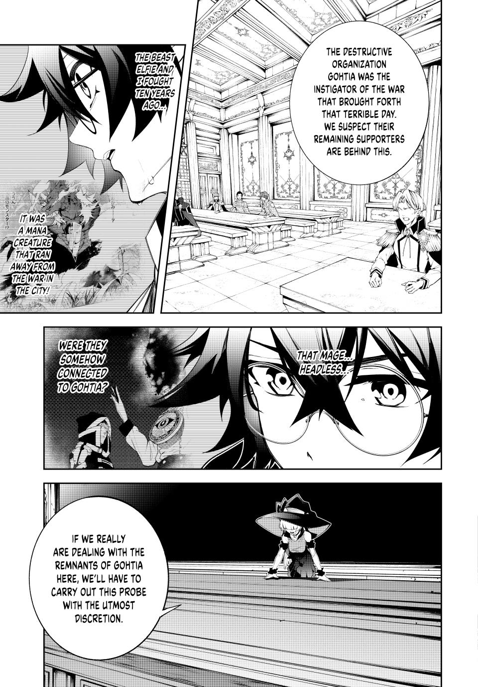 Read Wistoria  Wand and Sword Manga Online