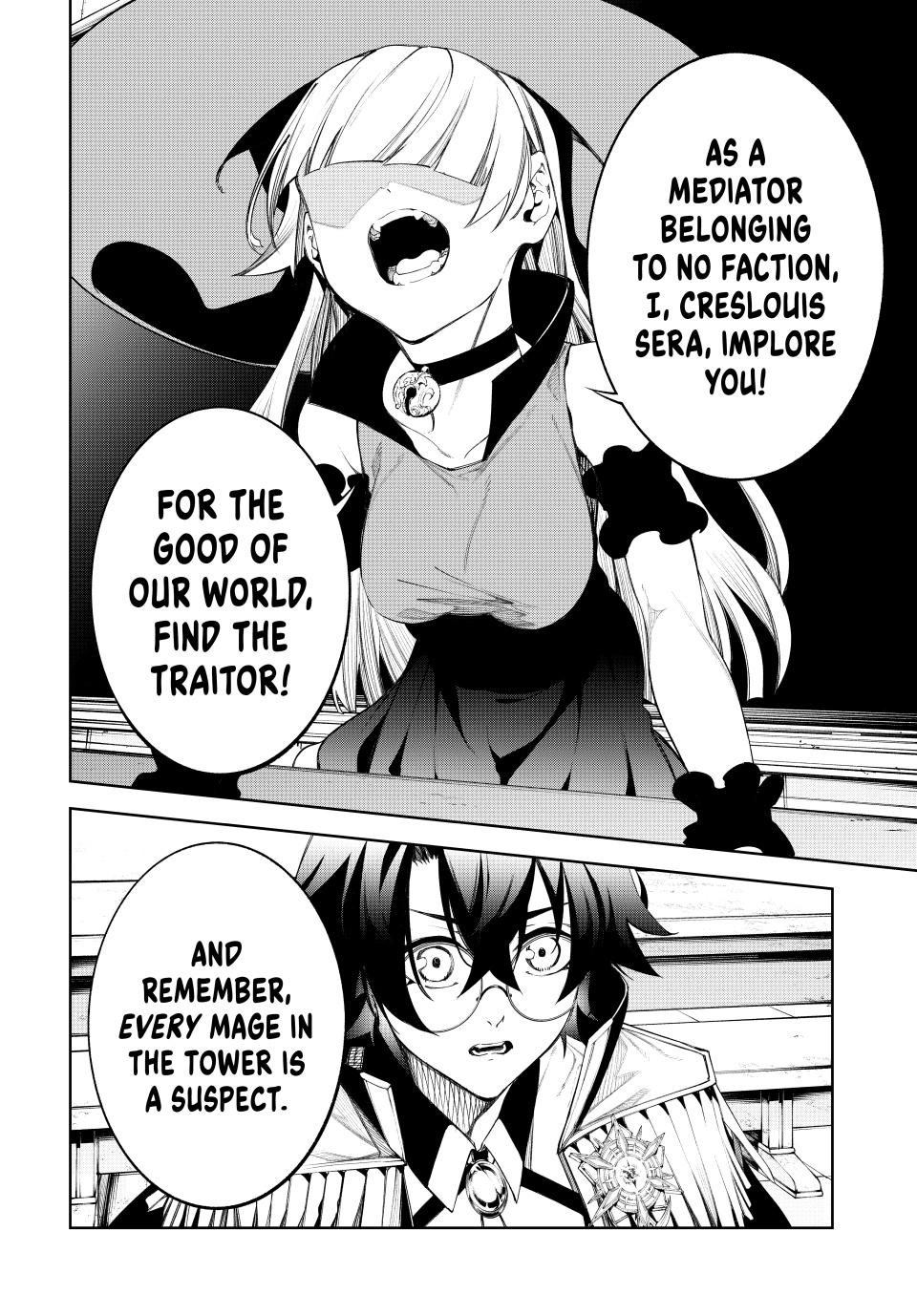 Read Wistoria  Wand and Sword Manga Online