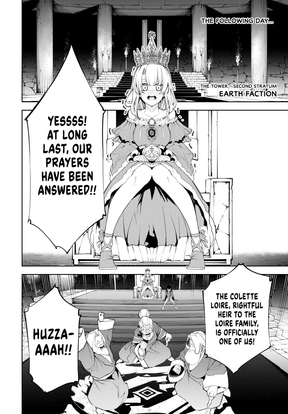 Read Wistoria  Wand and Sword Manga Online