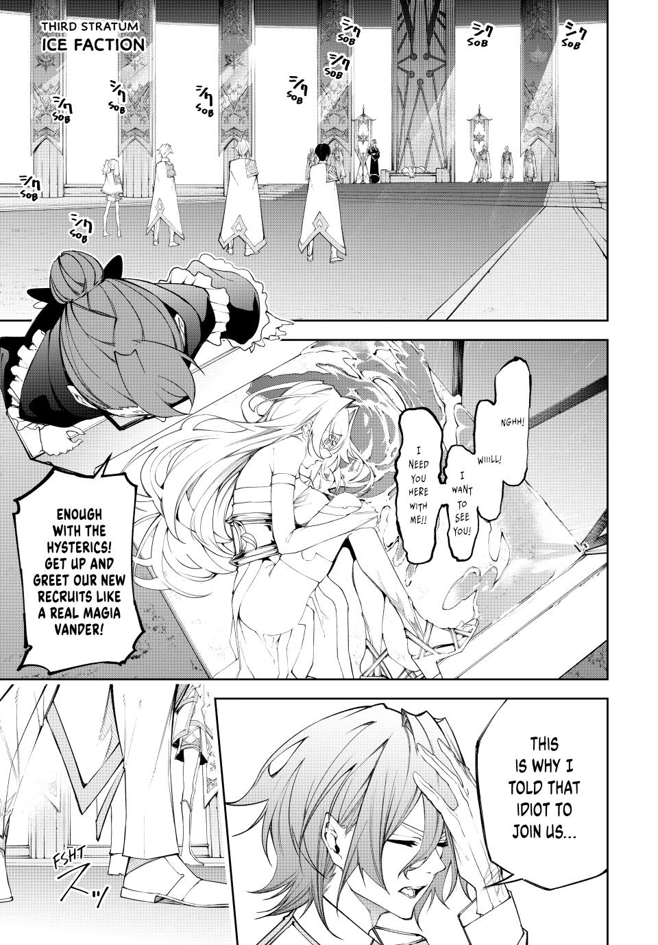 Read Wistoria  Wand and Sword Manga Online