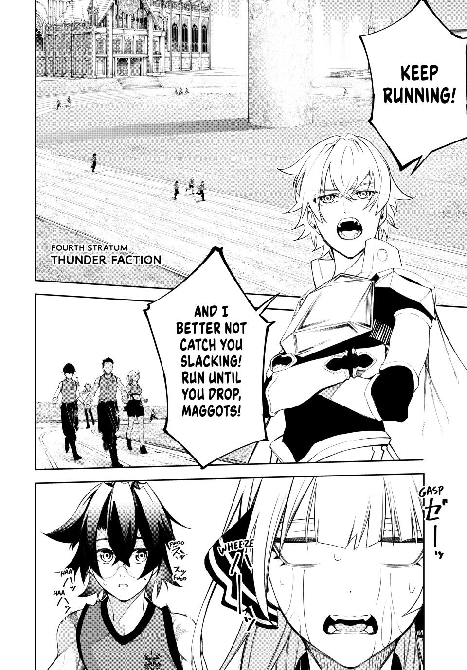 Read Wistoria  Wand and Sword Manga Online