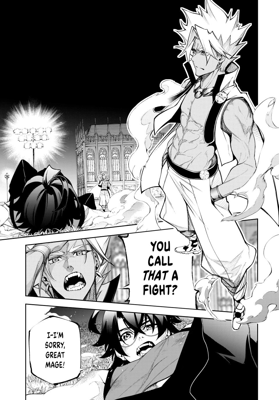 Read Wistoria  Wand and Sword Manga Online