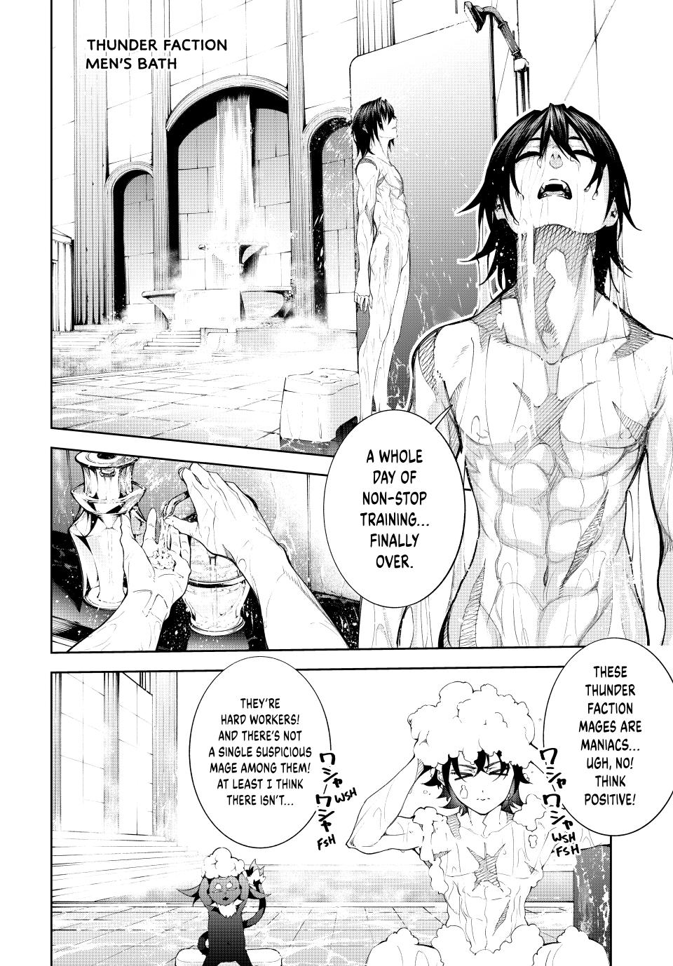 Read Wistoria  Wand and Sword Manga Online