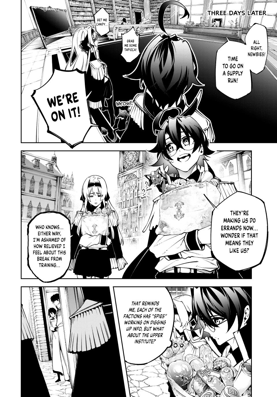 Read Wistoria  Wand and Sword Manga Online