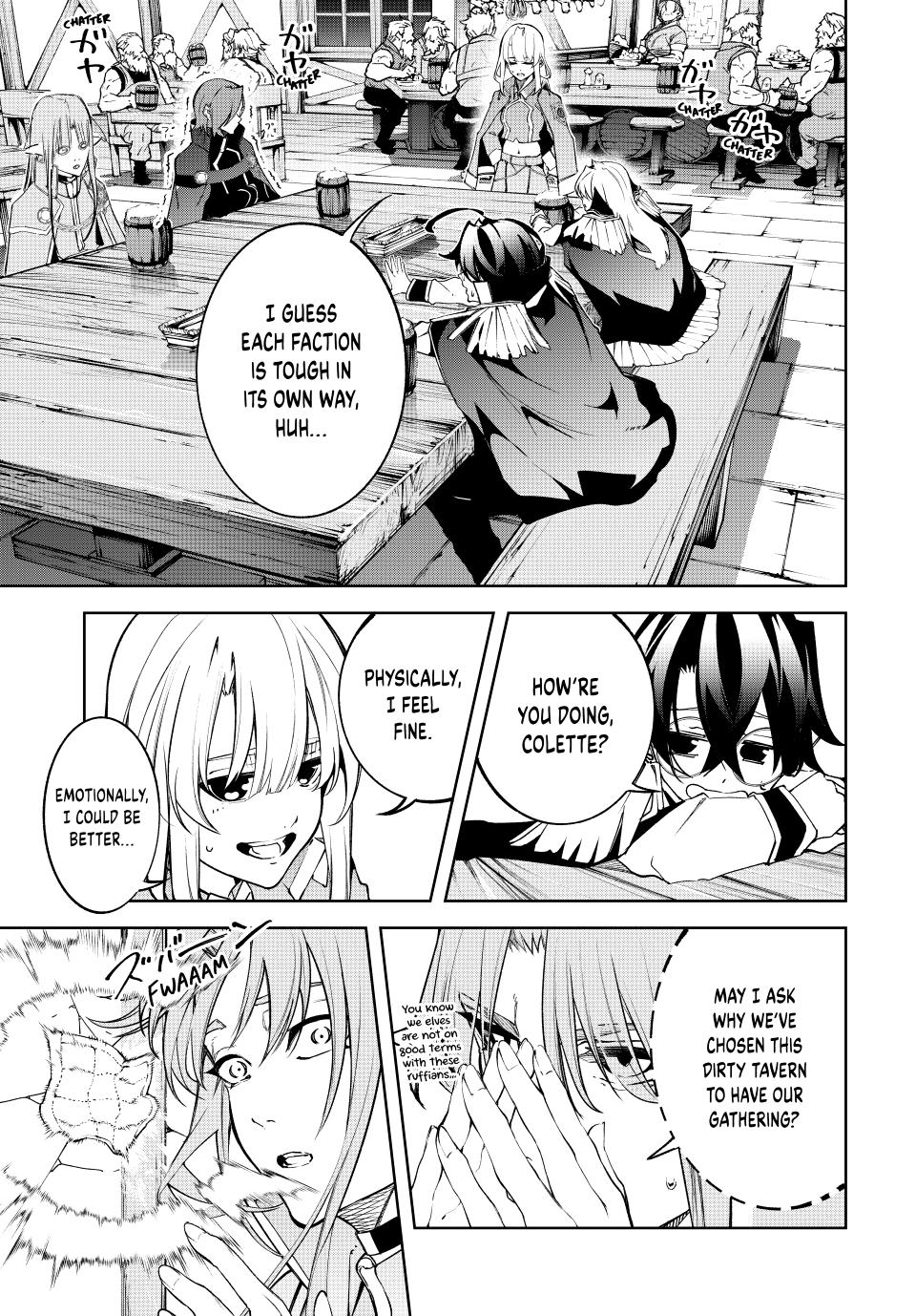 Read Wistoria  Wand and Sword Manga Online