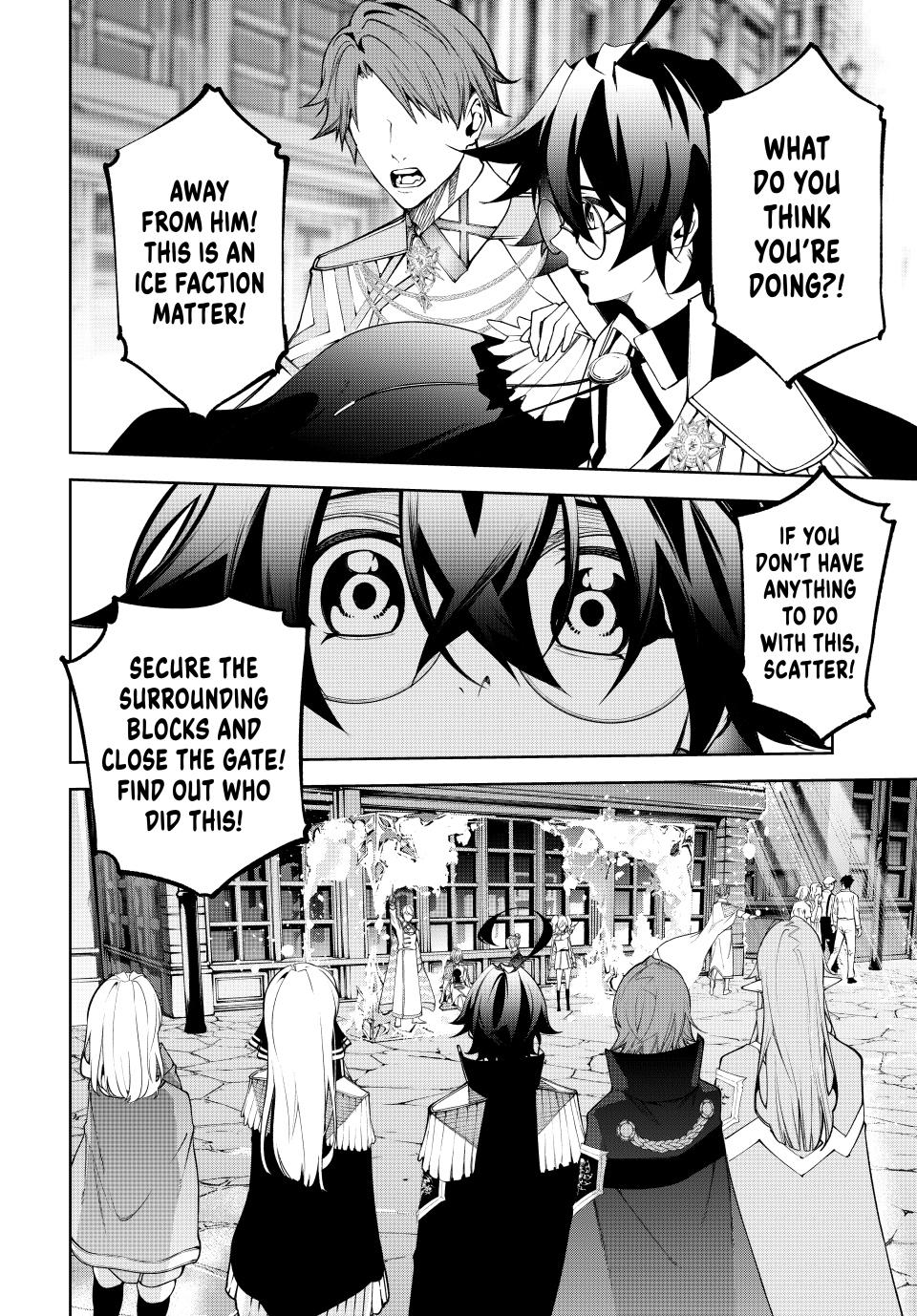 Read Wistoria  Wand and Sword Manga Online
