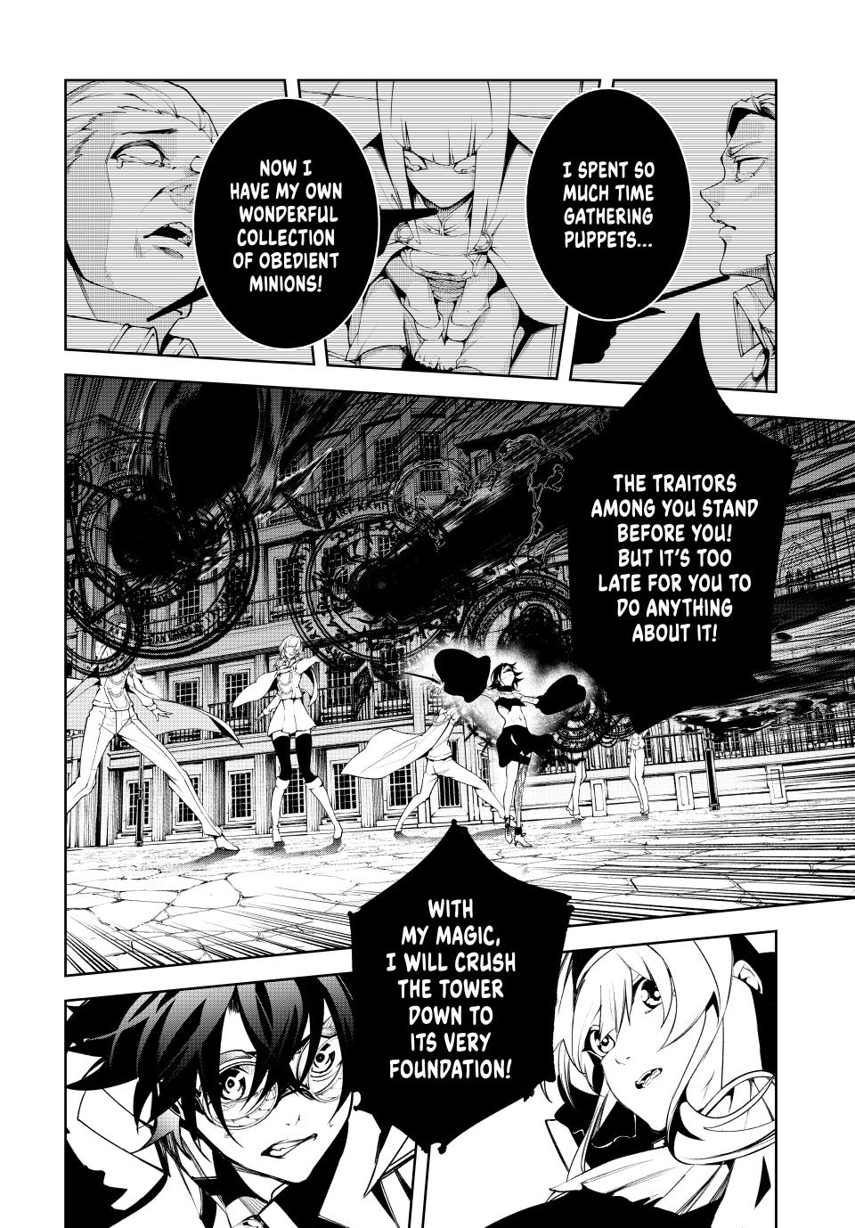 Read Wistoria  Wand and Sword Manga Online