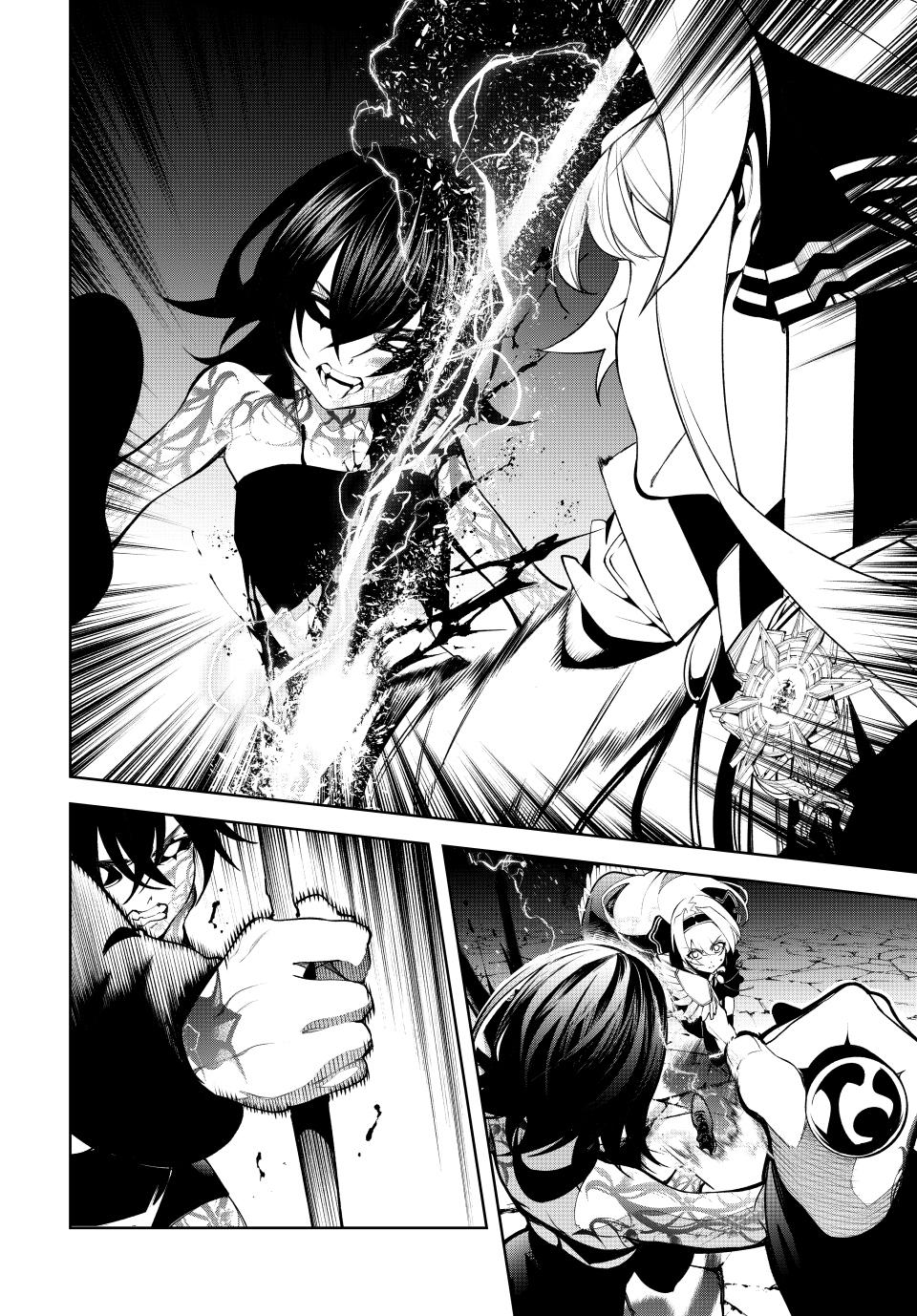 Read Wistoria  Wand and Sword Manga Online