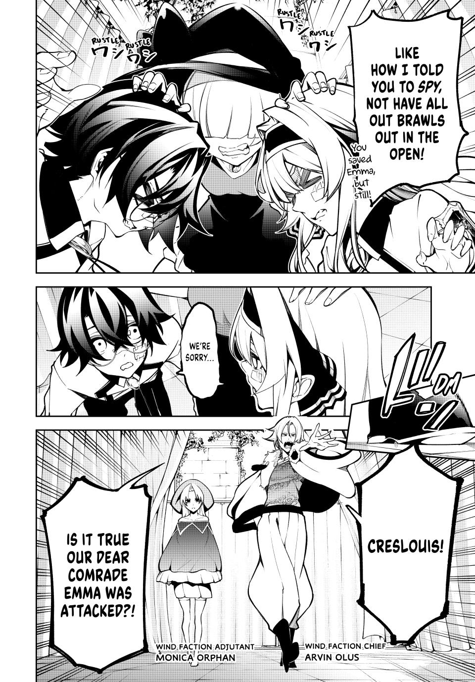Read Wistoria  Wand and Sword Manga Online