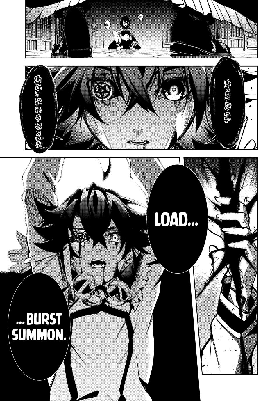 Read Wistoria  Wand and Sword Manga Online