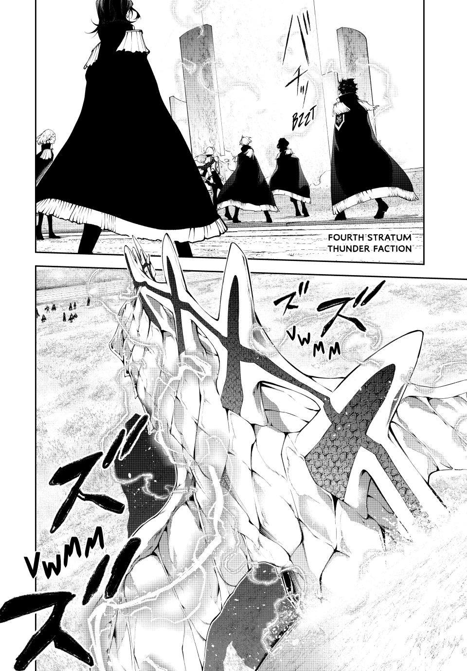 Read Wistoria  Wand and Sword Manga Online